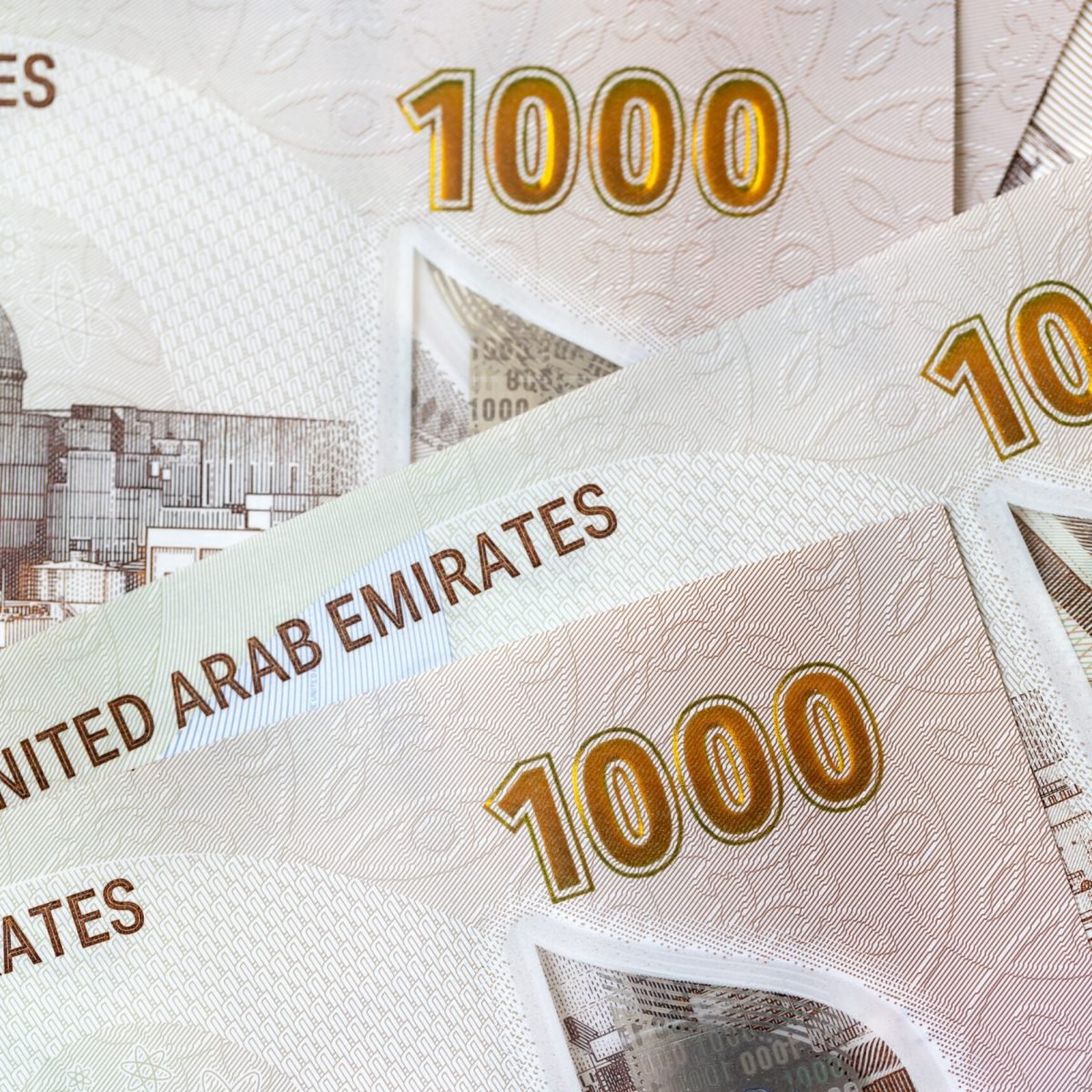 New UAE banknotes banknotes of one thousand, paper money closeup. High quality photo.